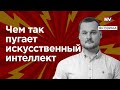 Усі запобіжники зірвано – Яковина