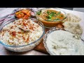 Daal Chawal Recipe  Indian Cooking Recipes  Cook with Anisa   Recipes