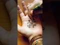 Sikku Kolam Mehendi Design 🤎 #mehendi #sikkukolam #aesthetic