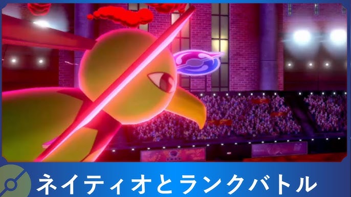 ポッ拳 ルカリオのシャンデラ対策 Youtube