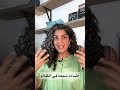اضاءة شمعة في الظلام 