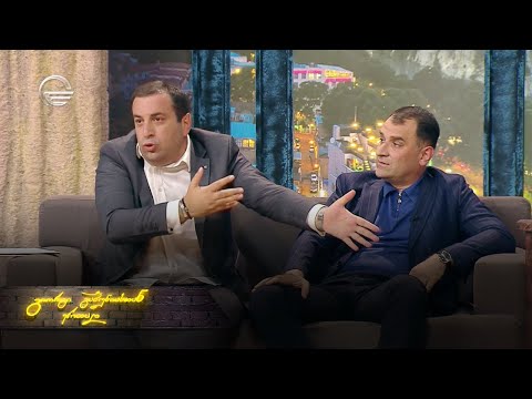 ღამის შოუ | 9 ივნისი, 2023 წელი