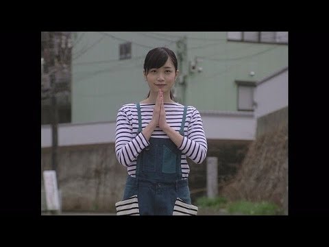 『強がる蕾』
