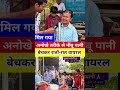 अनोखे तरीके से नींबू पानी बेचने वाला मिल गया#LemonWaterSeller #UniqueStyle #DesiTalent #Villa