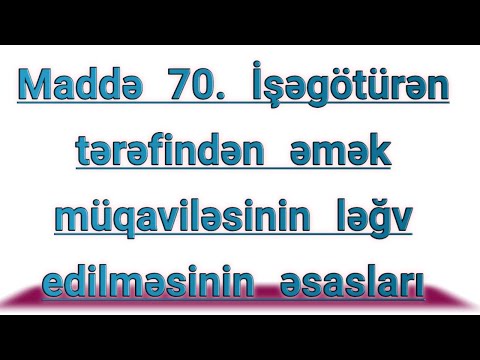 Video: Təsisçi Olduğu Təqdirdə Bir Direktorla əmək Müqaviləsi Bağlamalıyam?