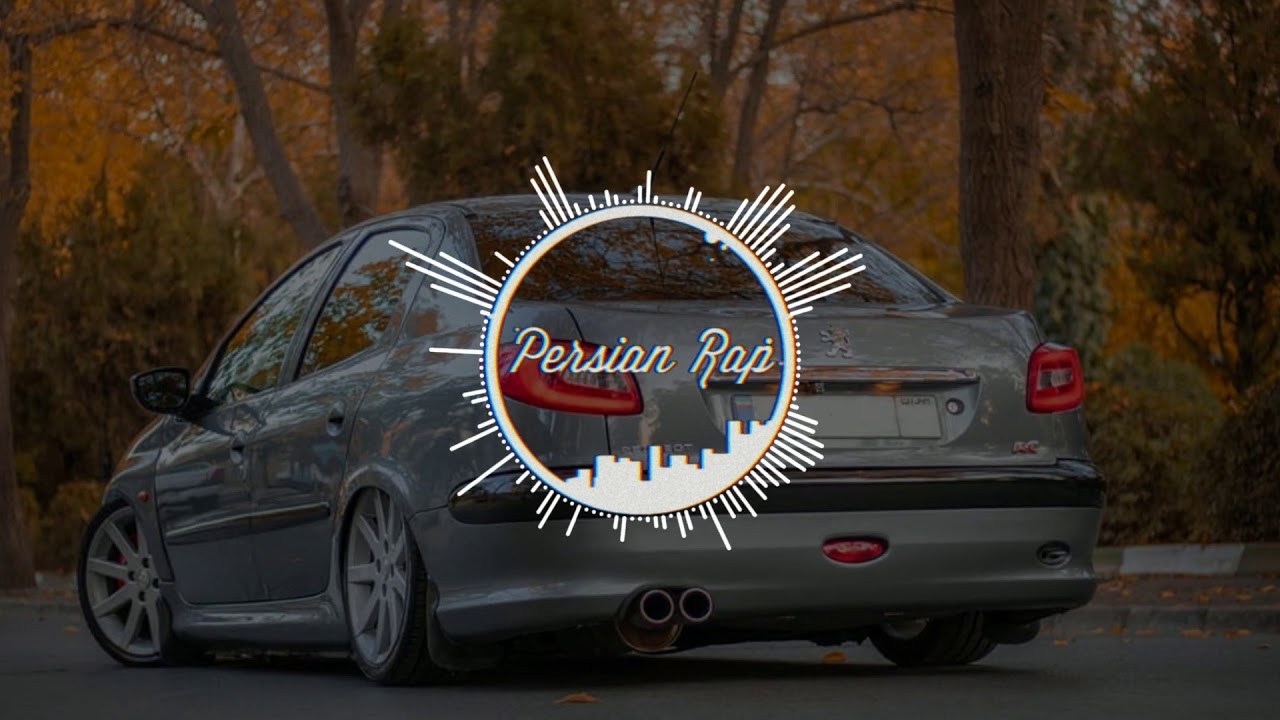 Pishro Boyz N The Hood YouTube