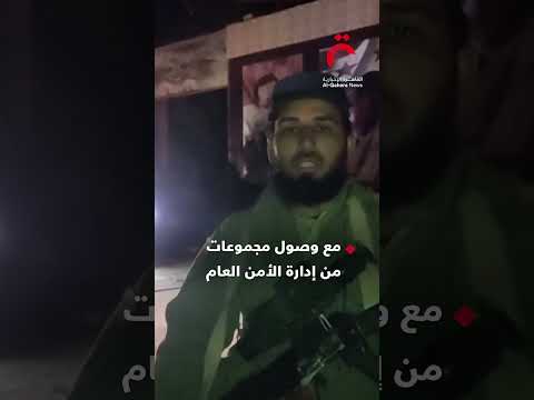 سوريا فرض حظر للتجول في مدينة حمص ووصول تعزيزات أمنية