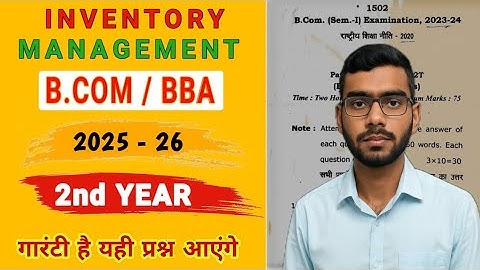 BCom 3rd Semester Inventory Management Important Questions 2025 | Previous Year Paper Solution
