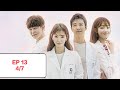 Full [eng sub] DOCTORS ep 13 -- part 4