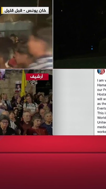           ɿ
 - نشر قبل 8 دقيقة