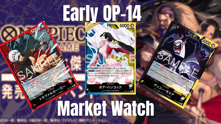 [OP14] The Cards You Need ASAP?! | One Piece Card Game