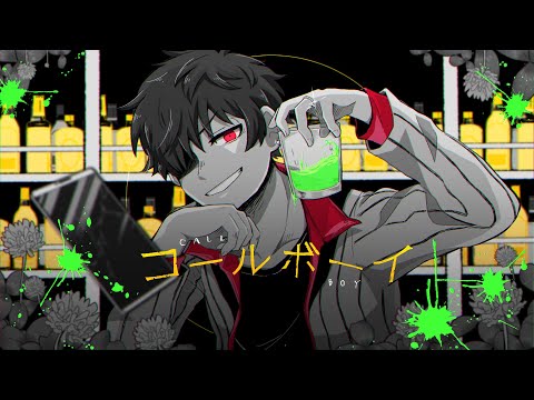 理事さん 理事さん - YouTube