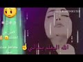 ظروفي صعبه يا روحي 