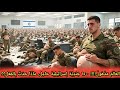 عذاب أم مؤامرة اليوم 1500 جندي إسرائيلي فجأة حاملين حدث خارج نطاق العقل عذاب أم مؤامرة اليوم 1500 جندي إسرائيلي فجأة حاملين حدث خارج نطاق العقل