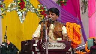 यदि त्रेता राम न होते/Yadi Treta Ram Na Hote~by~Vyas Ji Maurya #vyasjimaurya #videos