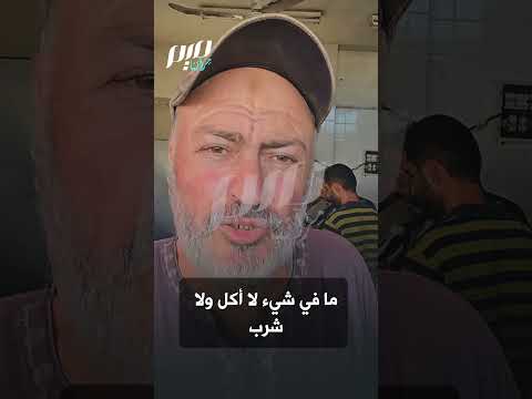 استـ ـشهدوا جميعا عائلة عياش تمحى من السجل المدني