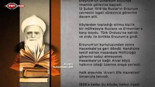 Efe Hazretleri Kimdir? TRT Türk yayını