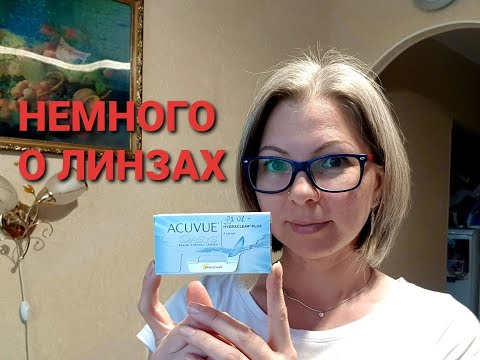 ОБЗОР КОНТАКТНЫХ ЛИНЗ ACUVUE OASYS