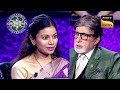 Contestant journey  kbc     alolika     kaun banega crorepati s15