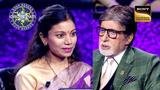 Contestant Journey | KBC ने पूरी कर दी Alolika की कई इच्छाएं | Kaun Banega Crorepati S15 screenshot 5