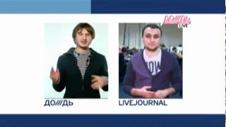 Страна виски /// Livejournal LIVE