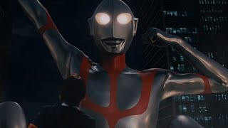 Shin Ultraman 4K Scene Pack Part 1