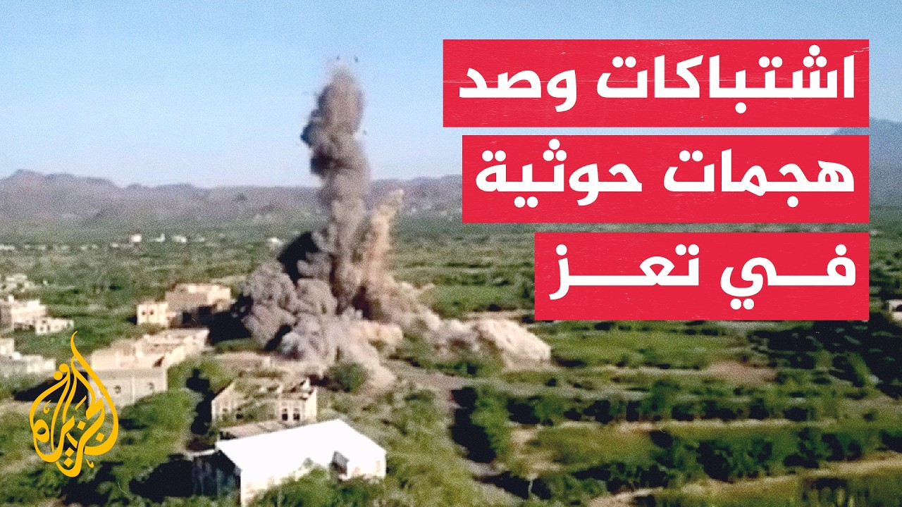 ����� ������� �� ��� ������� �������� ���� ������� ������ ������ ���������
 - نشر قبل 1 ساعة