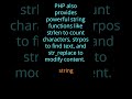 PHP string basics
