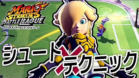 だいだらチャンピオン