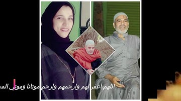 الربع الثاني من سوره فصلت