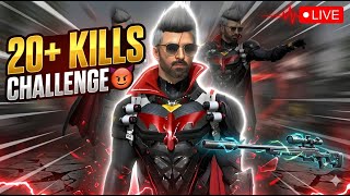 🔴 20+ KILLS CHALLENGE 😈 Insane M24 Upgraded Gameplay! | Free Fire LiveLive streaming of Mr.viewer