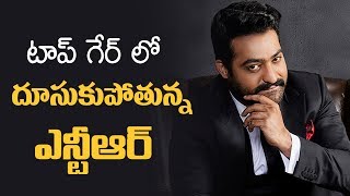 NTR in No 1 Position In Small Screen Too | Silver Screen