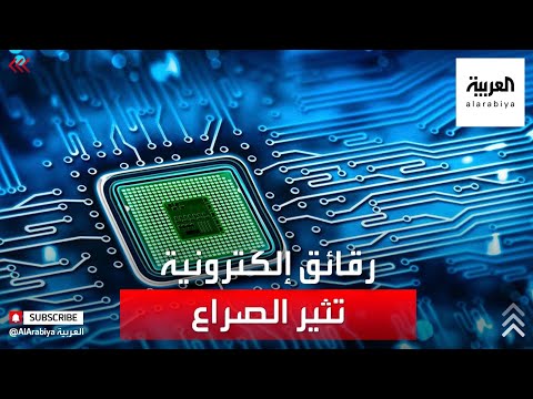 فيديو: تتعادل شركات الرقائق الدقيقة للحيوانات الأليفة في 