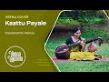 Kaattu Payale - Unplugged Veena Cover | Soorarai Pottru | Suriya, Aparna [New Year Edition]