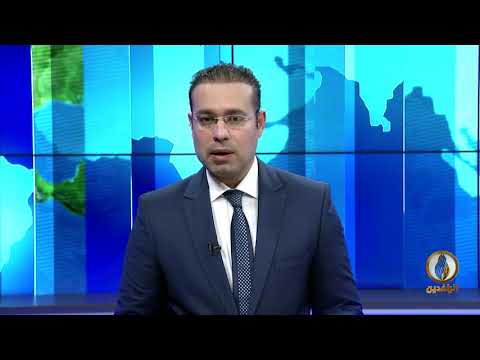 مداخلة محمد مجيد الأحوازي بشأن تداعيات التهديدات الأمريكية لإيران وتأثيرها على المنطقة