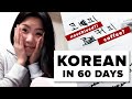 I Tried To Learn Korean In 60 Days