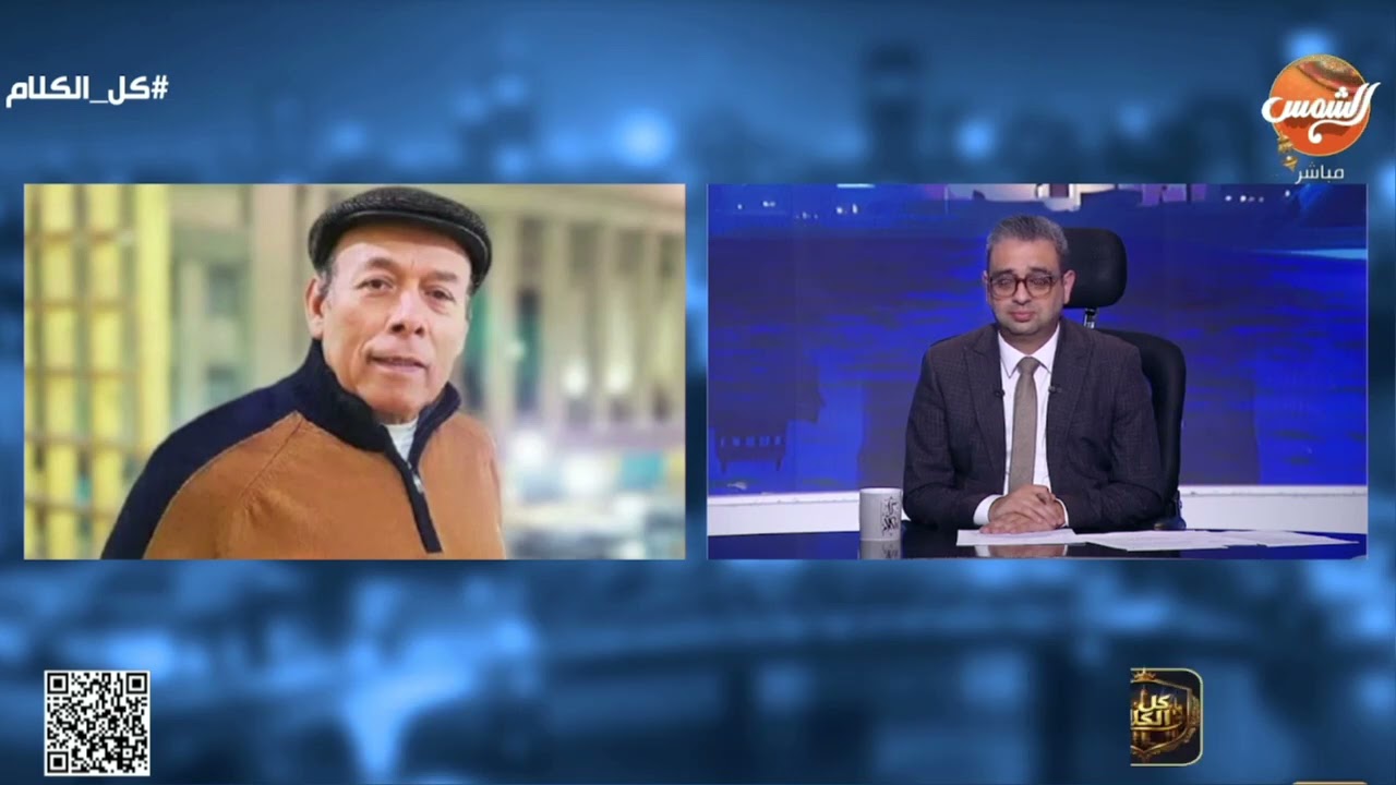 الغل اخدني ورديت بعشم…..الفنان أحمد ماهر يروي لـ كل الكلام تفاصيل الفيديو الذي اغضب رامز وياسر جلال