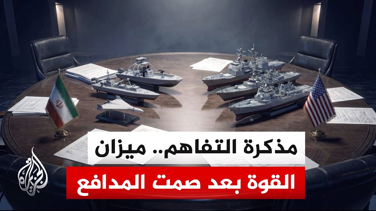��� ������ ������.. �� ���� ������ �� ������� �������
 - نشر قبل 41 دقيقة