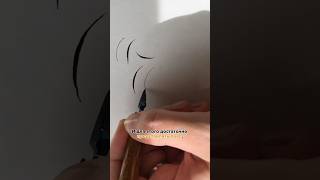 Бесплатный урок по рисованию завитков острым пером на канале! Росчерки ❤️ Каллиграфия