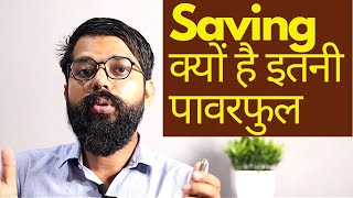 Best age to invest in SIP Mutual Funds and Stock Market by Er Vikash Ruhela