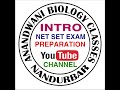 INTRO OF OUR NET SET EXAM PREPARATION YOUTUBE CHANNEL