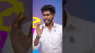 AI Pays ₹250/Hour | AI Learns From Your Actions