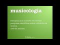 Musicologia