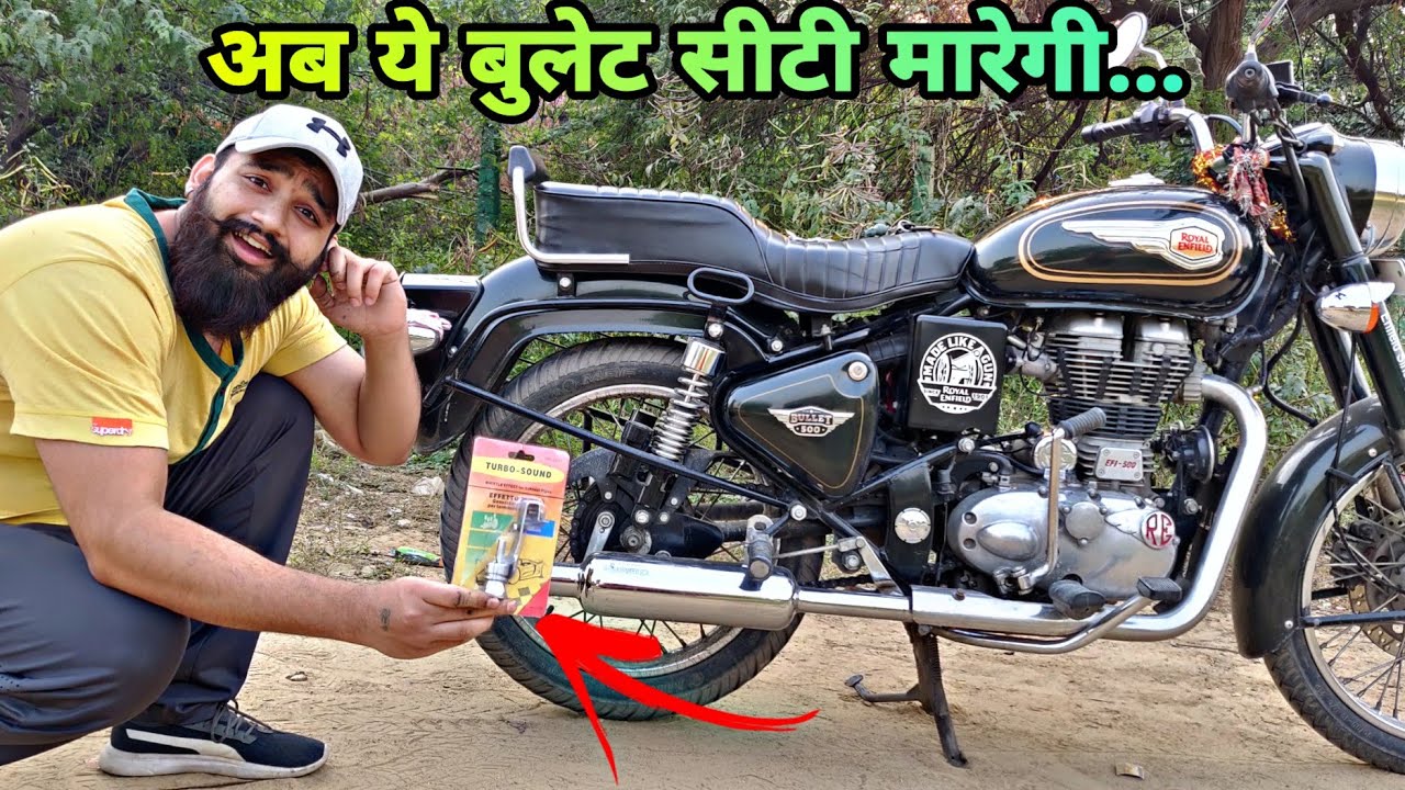 Royal Enfield Exhaust Sound Modified With Whistle Effect