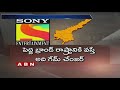 Sony Entertainment Plans to Arrange Studio in AP