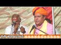 Tu raja ki rajdulari by sanwarmal saini bhajan live