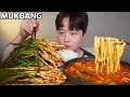 갓담근 파김치 곱창전골(ft.우동사리) 연근조림 먹방 Green Onion Kimchi & Beef Tripe How Pot ASMR MUKBANG EATING SHOW