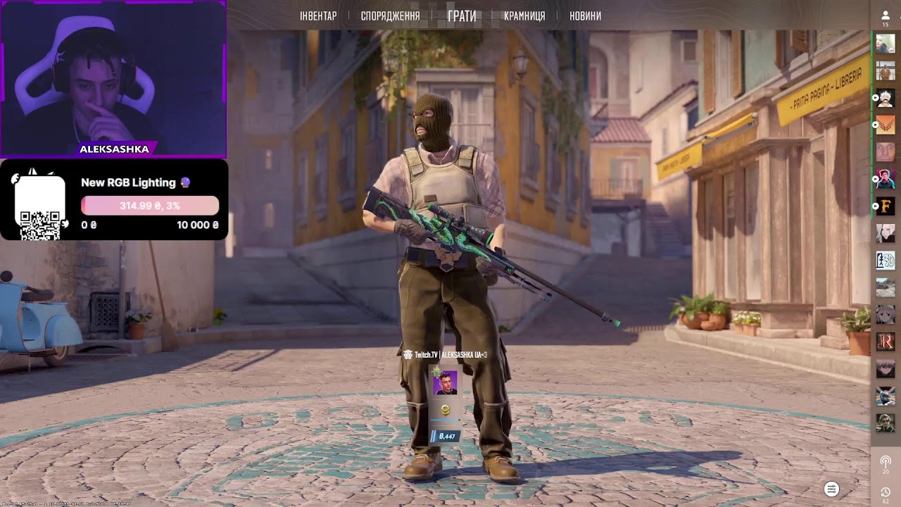 CS2 | Ukrainian Daily Stream | ГРАЄМО В ЗАДОВОЛЕННЯ :) EN/UA