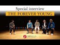 THE FOREVER YOUNG【スペシャルインタビュー2】~ただいま久留米。ようこそ石橋文化センター。