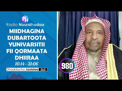 RNH 980 October 30 2025 Jaarmaya Bultii